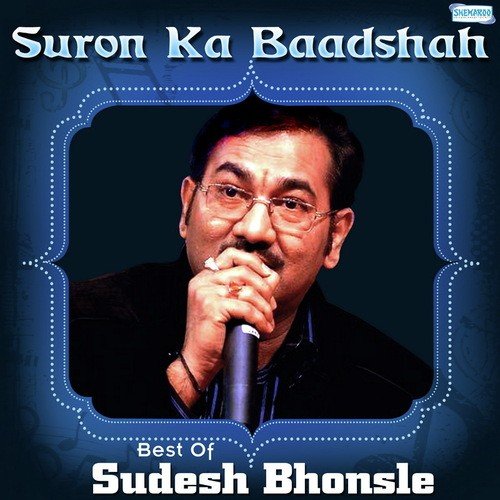 Tulam Tula by Sudesh Bhosle - Download on PagalFree