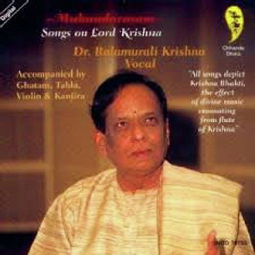 Sri Krishnayanu Sankara Baranam Adi by Dr. M. Balamuralikrishna - Download on PagalFree