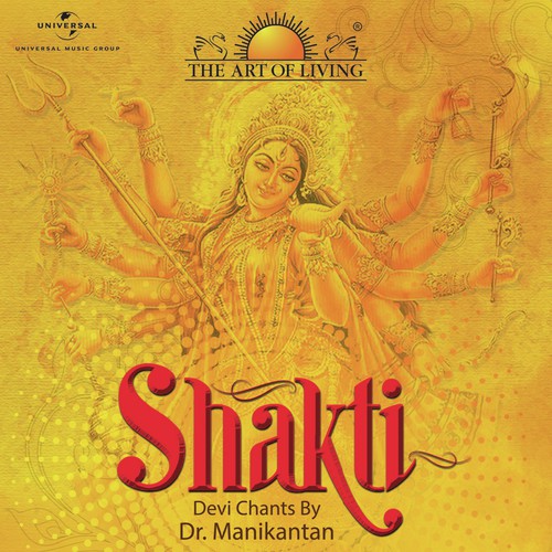Durga Gayatri (108 Times) by Doctor Manikantan - Download on PagalFree