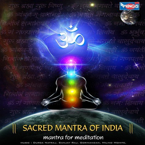 Mahalaxmi Mantra by Various Artists - Download on PagalFree