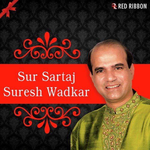 Om Jai Jagdish Hare by Suresh Wadkar, Lalitya Munshaw - Download on PagalFree
