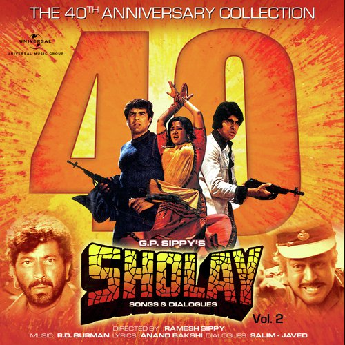 Veeru Hum Teeno Ek Ghode Pe Itni Jaldi Nahin Nikal Sakte (DialogueFrom Sholay Songs And Dialogues, Vol. 2 Soundtrack) by Various Artists - Download on PagalFree