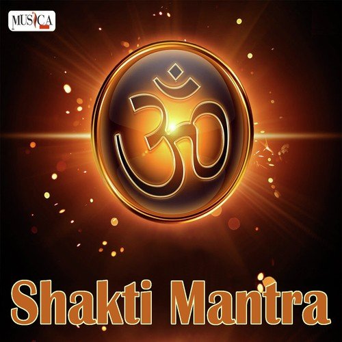 Om Sai Namo Namah (Sai Mantra Jaap) by Suresh Wadkar - Download on PagalFree