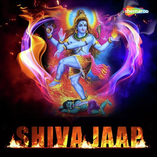 Shiva Shivaya by Sounds of Isha - Download on PagalFree