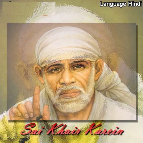 Jag Me Jai Jaikaar by Tarun Sagar - Download on PagalFree