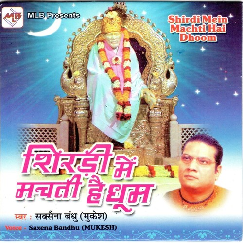 Baba Teri Palki Mein by Saxena Bandhu - Download on PagalFree
