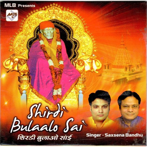 Thoda Sa Rehem by Saxsena Bandhu - Download on PagalFree
