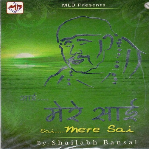 Arzi Lagaa Di Tere Naam Ki by Various Artists - Download on PagalFree