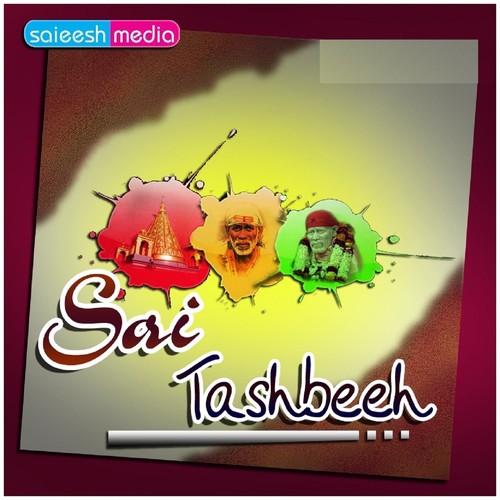 Koi Chhup Chhup Ke by Munmun Rathore - Download on PagalFree