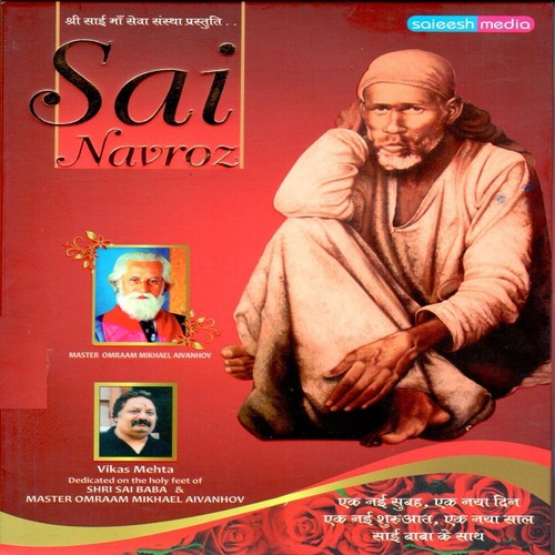 Prem Ki Jannani by Dhingra - Download on PagalFree