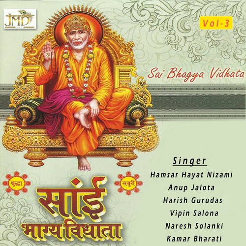 Jeewan Tere Hawale by Various Artists - Download on PagalFree