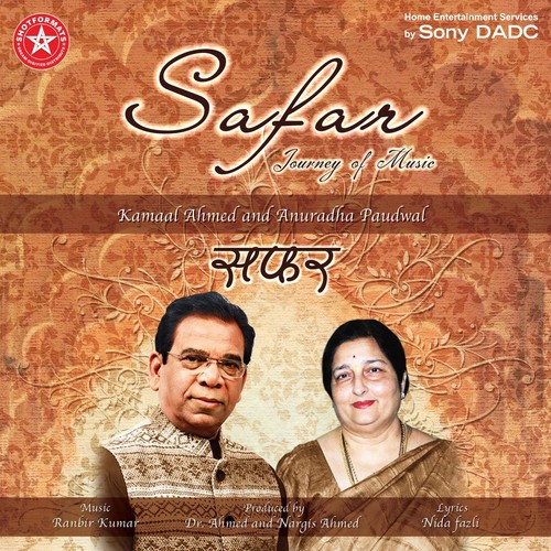 Safar by Anuradha Paudwal, Kamal Ahmed - Download on PagalFree