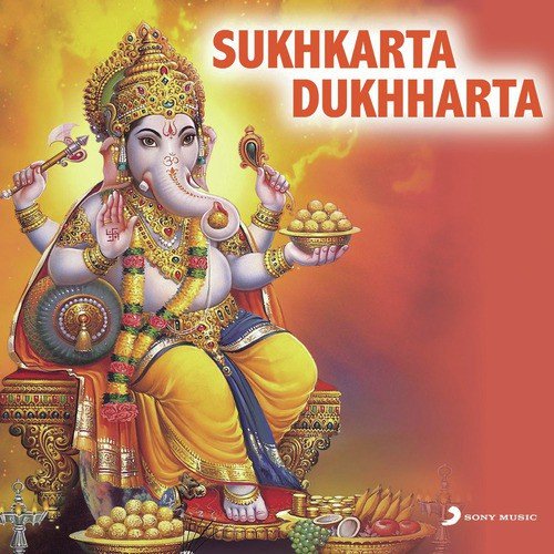 Sukhkarta Dukhharta by Abhay Jodhpurkar - Download on PagalFree