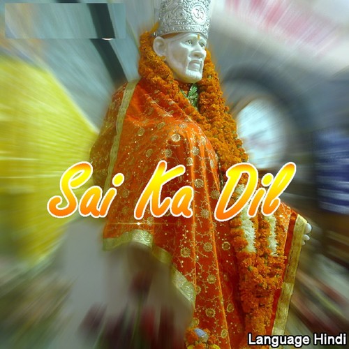 Sai Ki Jaikaar by Mahender Pal - Download on PagalFree