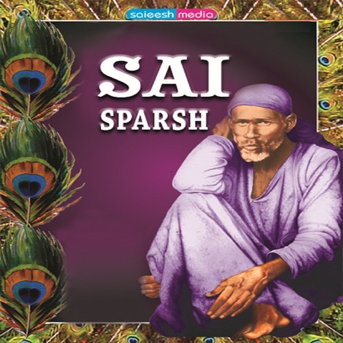 Tum Masjid Ki Deewar by Amit Saxena - Download on PagalFree