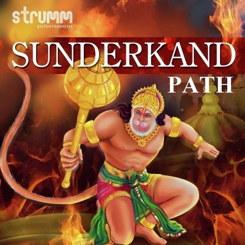 Sunderkand Path - Part. 2 by Rattan Mohan Sharma, Kedar Pandit - Download on PagalFree