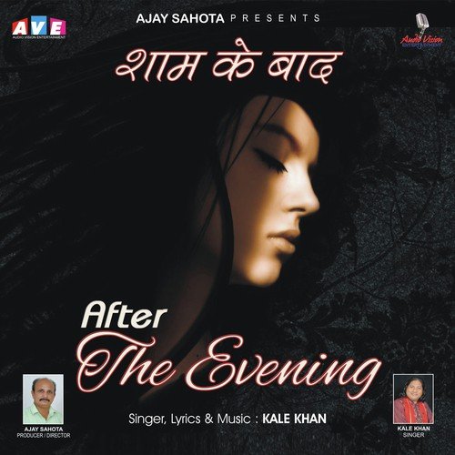 Shyam Ke Baad by Kale Khan - Download on PagalFree