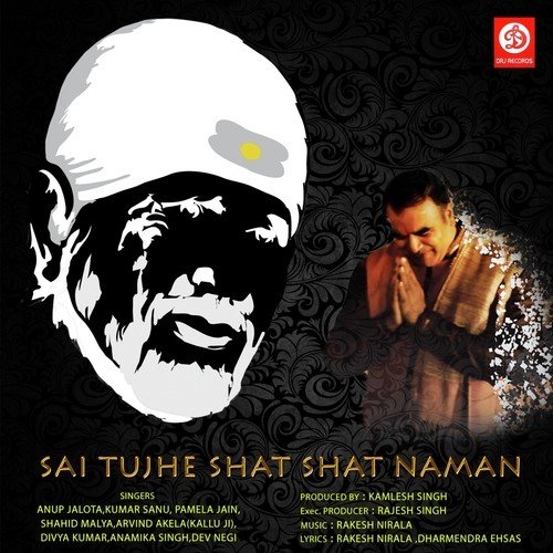 Saiji Ki Palki by Rakesh Nirala - Download on PagalFree