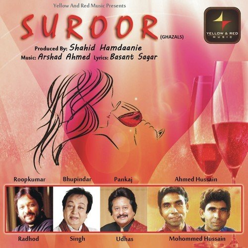 Dheere Dheere Pee by Various Artists - Download on PagalFree