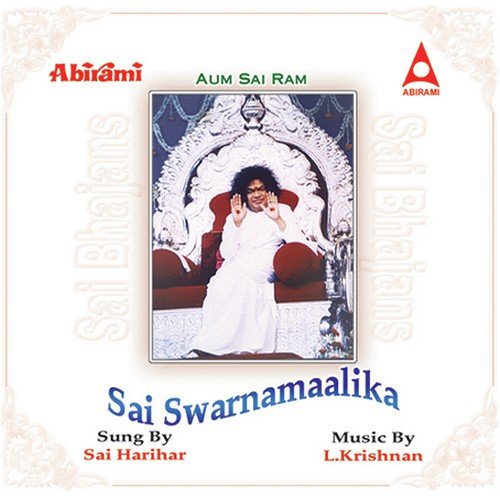 Sa Sa Sai Sadguru by Sai Harihar - Download on PagalFree