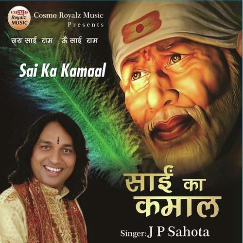 Sai Ka Kamaal by J.P. Sahota - Download on PagalFree
