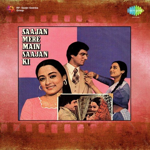 Na Jane Aise Ho Gaya Kaise by Ravindra Jain - Download on PagalFree