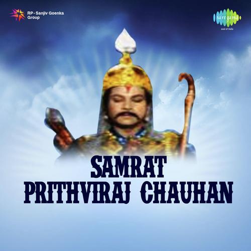 Na Na Na Barso Badal by Vasant Desai - Download on PagalFree