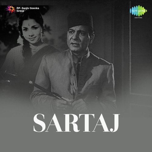 Manwa Mein Pyar Dole by Husnlal-Bhagatram - Download on PagalFree