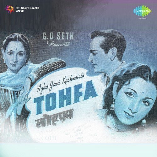 Kahan Tak Jafa Husn Walon Ki by Husnlal-Bhagatram - Download on PagalFree