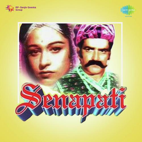 Sab Din Hot Na Ek Saman by Madan Mohan - Download on PagalFree
