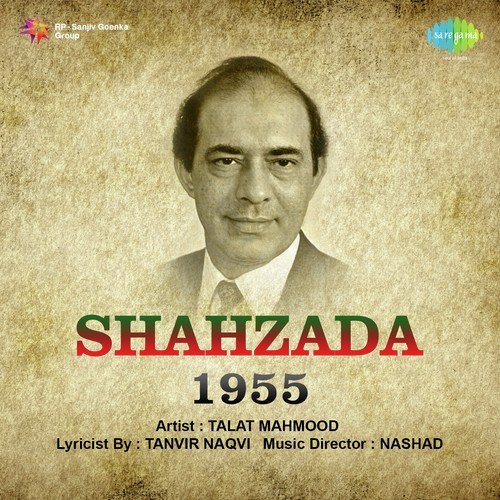 Gham Na Kar by S. Mohinder - Download on PagalFree