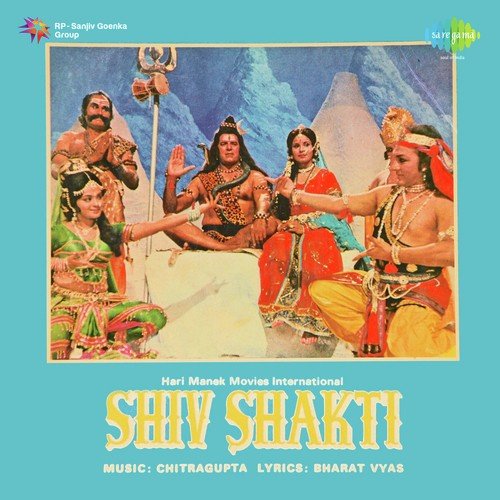 Om Namah Shivae Sachchai by Chitragupta - Download on PagalFree