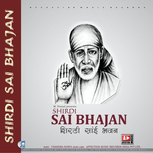 Sai Ki Kripa Se Teri Bigdi Banegi (From Sai Sumiran) by Nitesh Raman - Download on PagalFree
