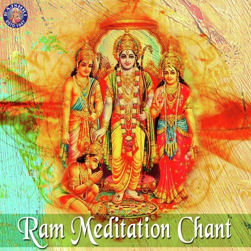 Ram Meditation Chant by Ketan Patwardhan - Download on PagalFree