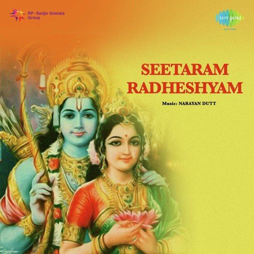 Pujan Karo Mata Laxmi Ka by Narayan Dutt - Download on PagalFree