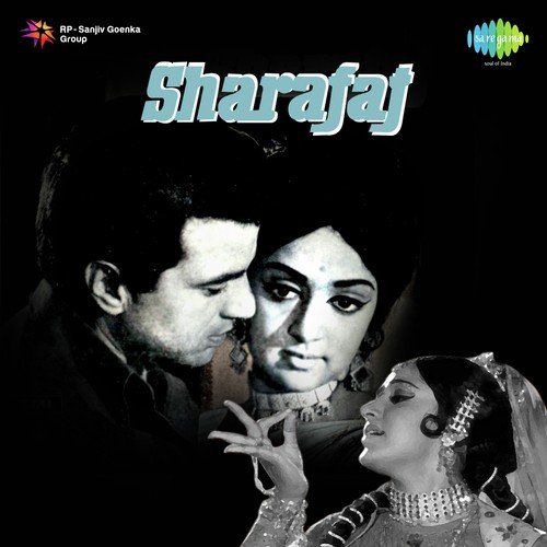 Ek Din Aapko Yaad Thi Yeh Magar by Laxmikant - Pyarelal - Download on PagalFree