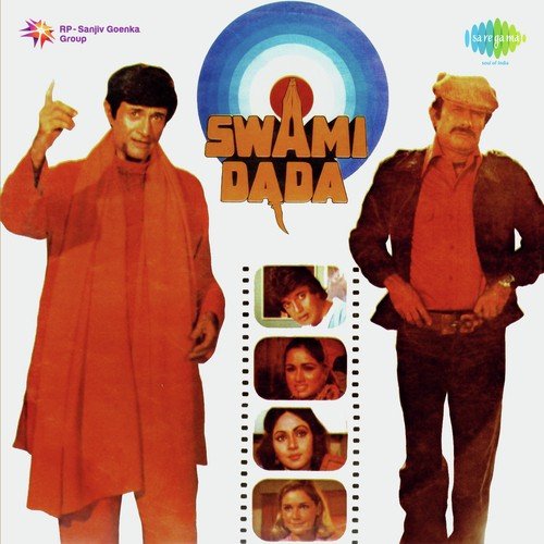 Jeenewale Jeena Hai To by R.D. Burman - Download on PagalFree