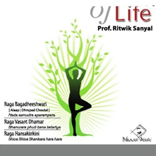 Nada Samudra Aparampara by Pandit Ritwik Sanyal - Download on PagalFree