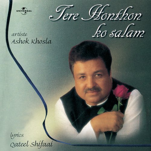 Tere Hothon Ko Salam (Album Version) by Diamond - Download on PagalFree
