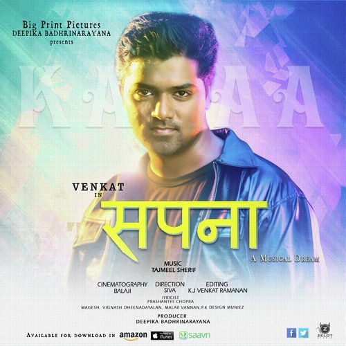 Sapna by Venkat - Download on PagalFree