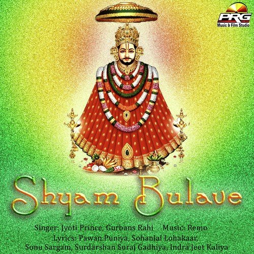 Aadhat Karni Se by Jyoti Prince, Gurbans Rahi - Download on PagalFree