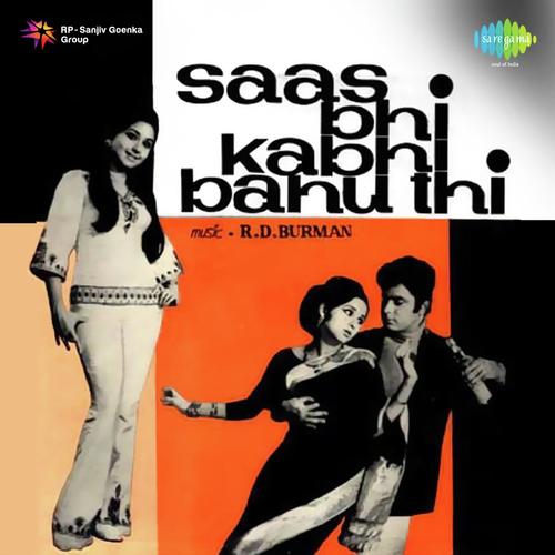 Suno Re Sadhu by R.D. Burman - Download on PagalFree