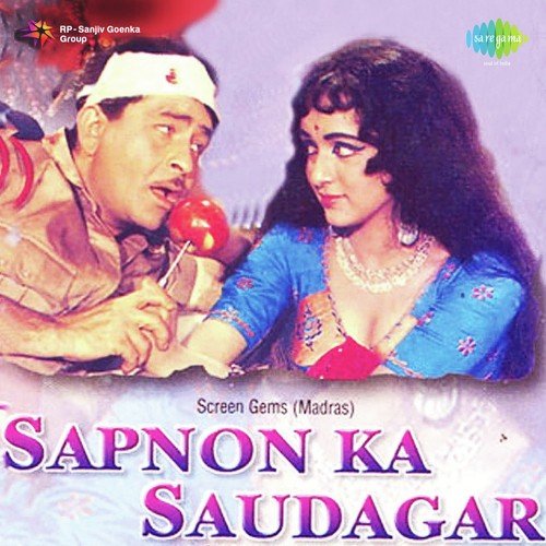 Seekha Nahin Sabak Tune Pyar Ka by Shankar-Jaikishan - Download on PagalFree
