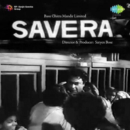 Chhupa Chhupi O Chhupi by Sailesh Mukherjee - Download on PagalFree