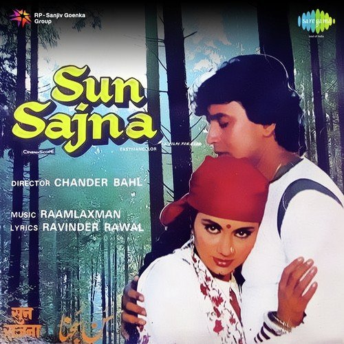 Bichhua Ne Dank Mara by Raam-Laxman - Download on PagalFree