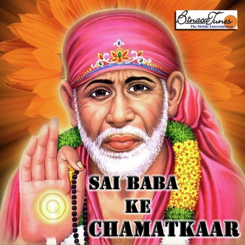 Tatya Ko Baba Ka Ashirwaad by Dinesh - Download on PagalFree