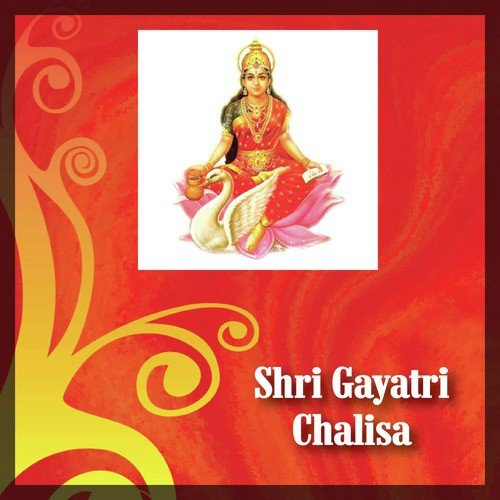 Gayatri Stuti by Pandit Raghunandan Panshikar, Shailendra Bharti - Download on PagalFree