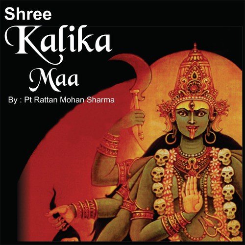 Dhyayeta Kali by Rattan Mohan Sharma - Download on PagalFree