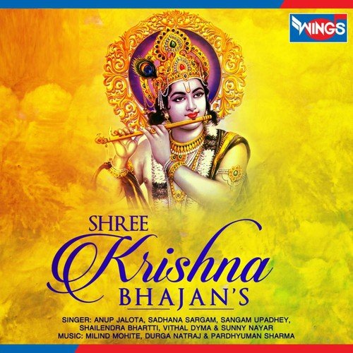 Om Narayan Narayan Bhagwan by Various Artists - Download on PagalFree