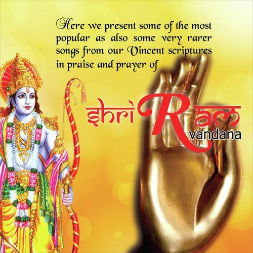 Raam Kaho by Various Artists - Download on PagalFree